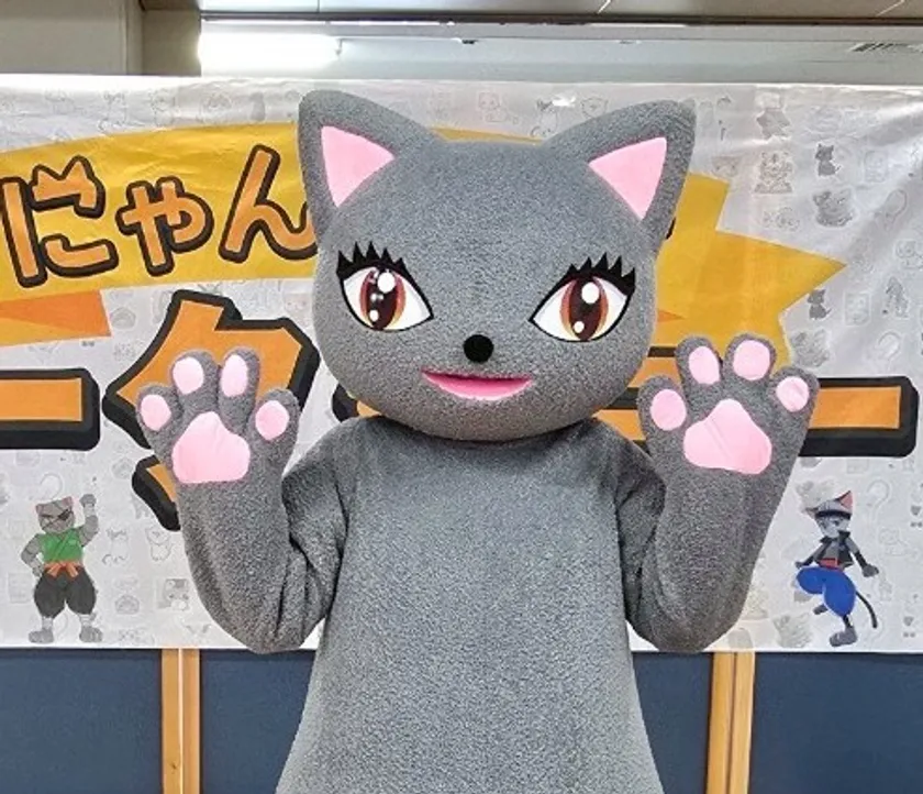 オフィシャルキャラクターびじゅたん