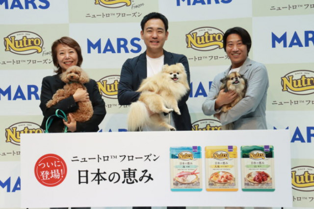 「マース ジャパン リミテッド」ブランド初となる日本の自然素材を使った冷凍ペットフードが登場