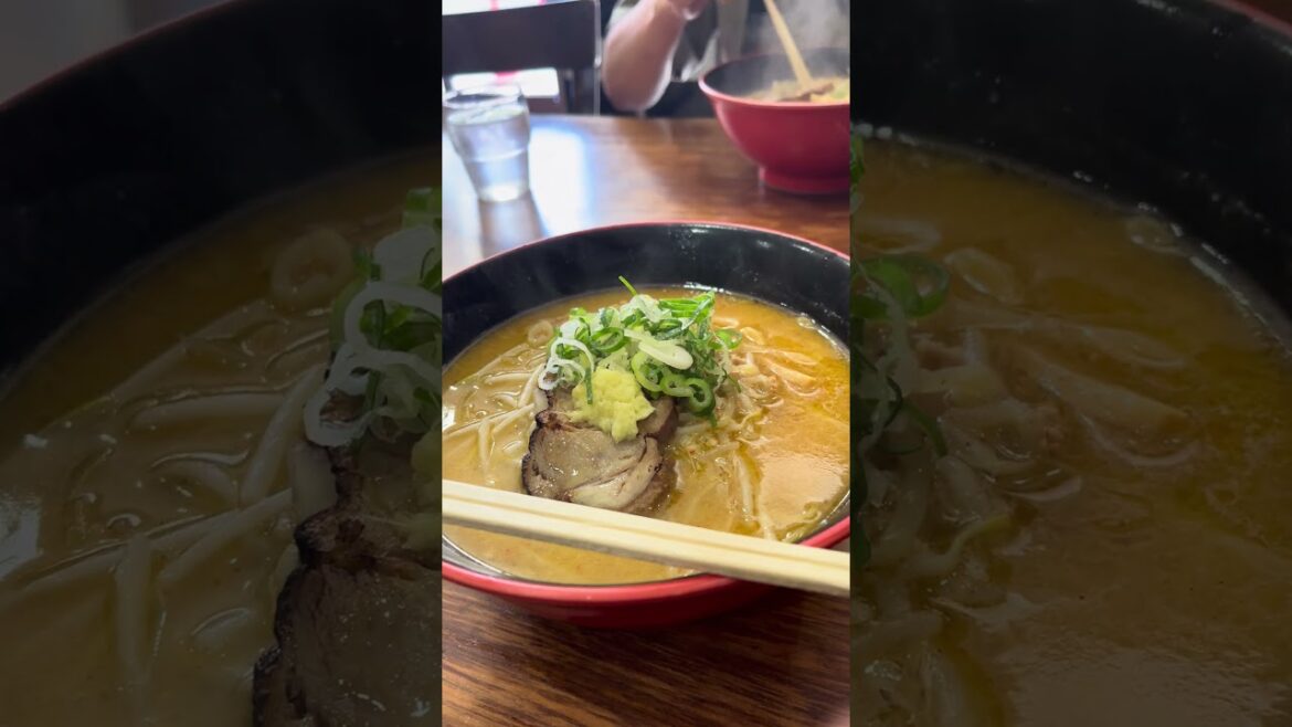 北九州NO1味噌ラーメン