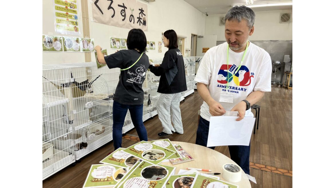 「ペットのためのより良い世界」の実現のために、「マース グローバル アドプション ウィークエンド」を展開 | マースジャパンリミテッド