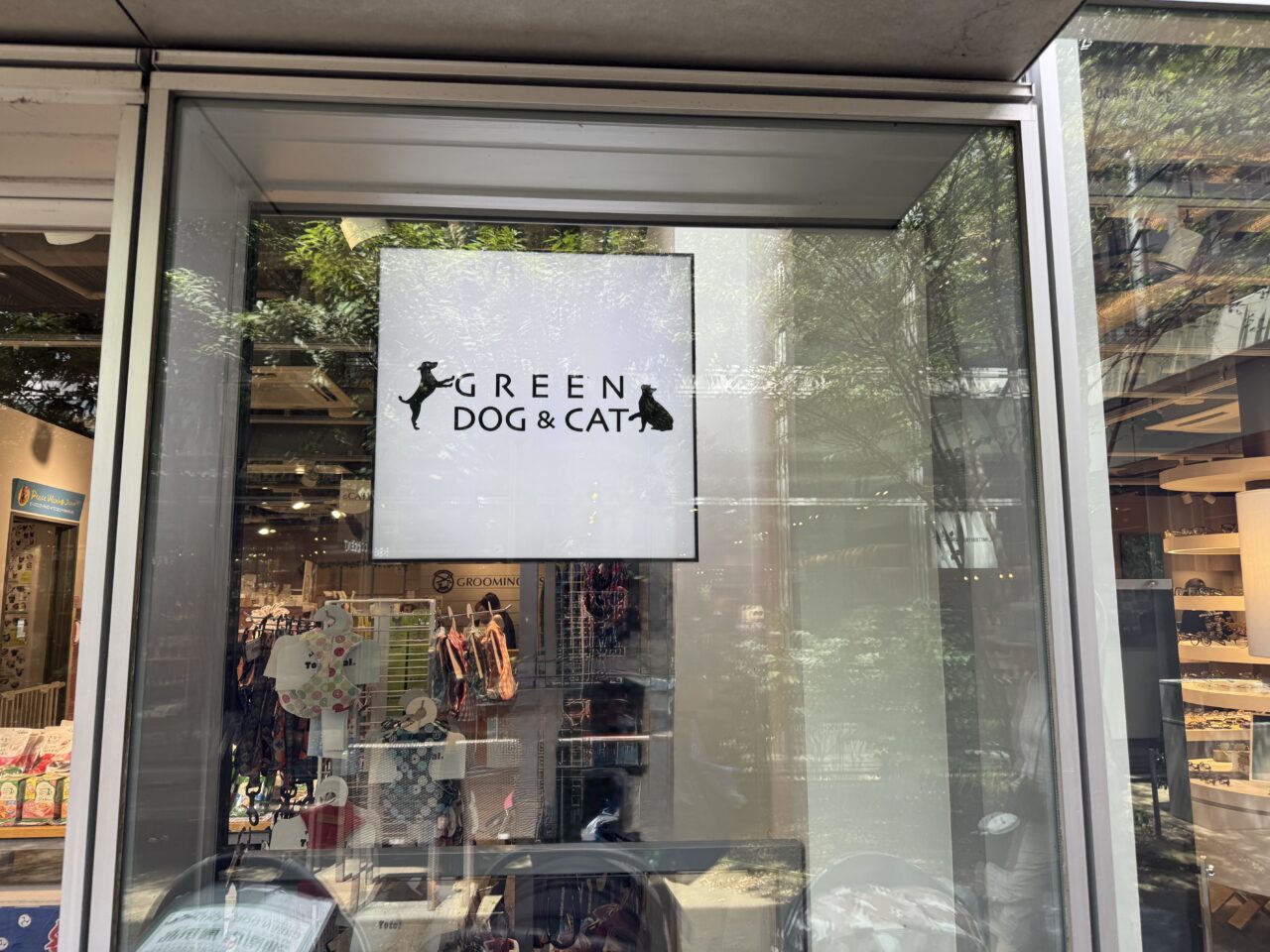 『アソビバフェス × Happy Dog Day』が、湘南T-SITEで開催