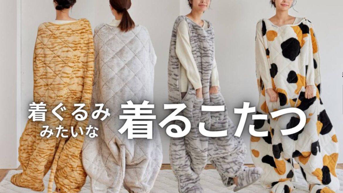 まるでニャンコ♡猫の愛らしい姿を再現したモフモフな「着ぐるみこたつ」が新発売! | ファッション – Japaaan まるでニャンコ♡猫の愛らしい姿を再現したモフモフな「着ぐるみこたつ」が新発売!