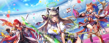 白猫_キャトラコロシアム_リセマラ