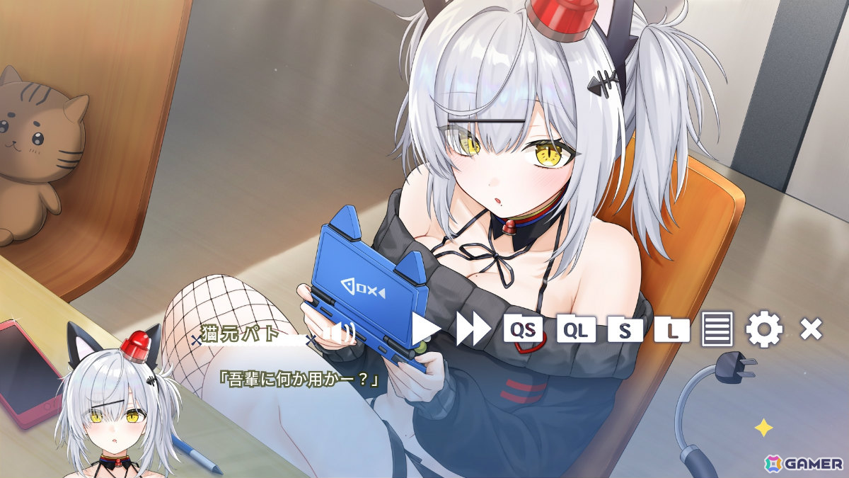 「パト猫クエストII 珍猫はつれえよなあ」猫元パトさんが名前を呼んでくれる先着50名限定「あなただけセット」の予約販売が11月7日0時より開始！の画像