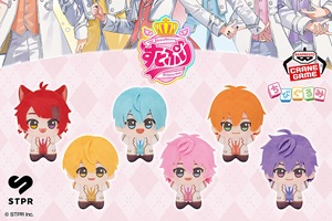 【すとぷり】莉犬、るぅと、ころんたちのちびぐるみが登場!制服衣装&全員異なる表情の新バージョンを展開【プライズ】 – Boom App Games 【すとぷり】莉犬、るぅと、ころんたちのちびぐるみが登場!制服衣装&全員異なる表情の新バージョンを展開【プライズ】 - Boom App Games