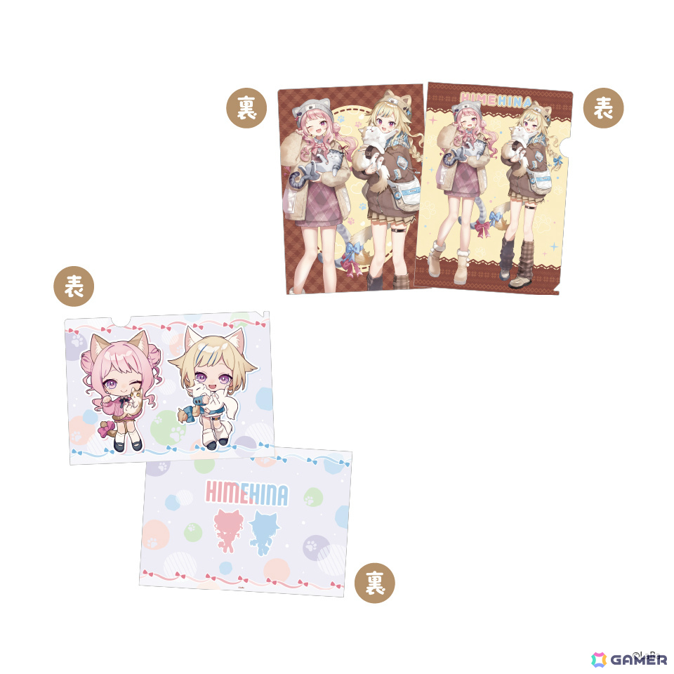 HIMEHINAとGiGOのコラボイベント「もふもふ猫日和」が12月13日より開催！限定景品のほか描き下ろしコラボグッズやコラボドリンクの販売もの画像