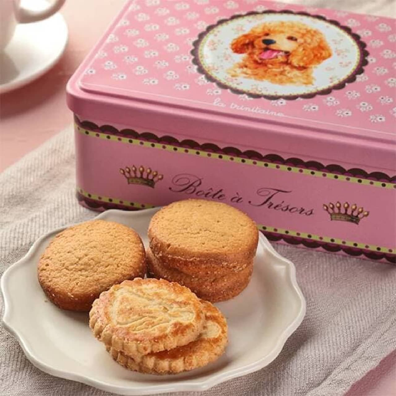 KALDI カルディ　犬をモチーフにしたスイーツ3選　マシュマロ　チョコレート　オンラインストア限定クッキー2026年