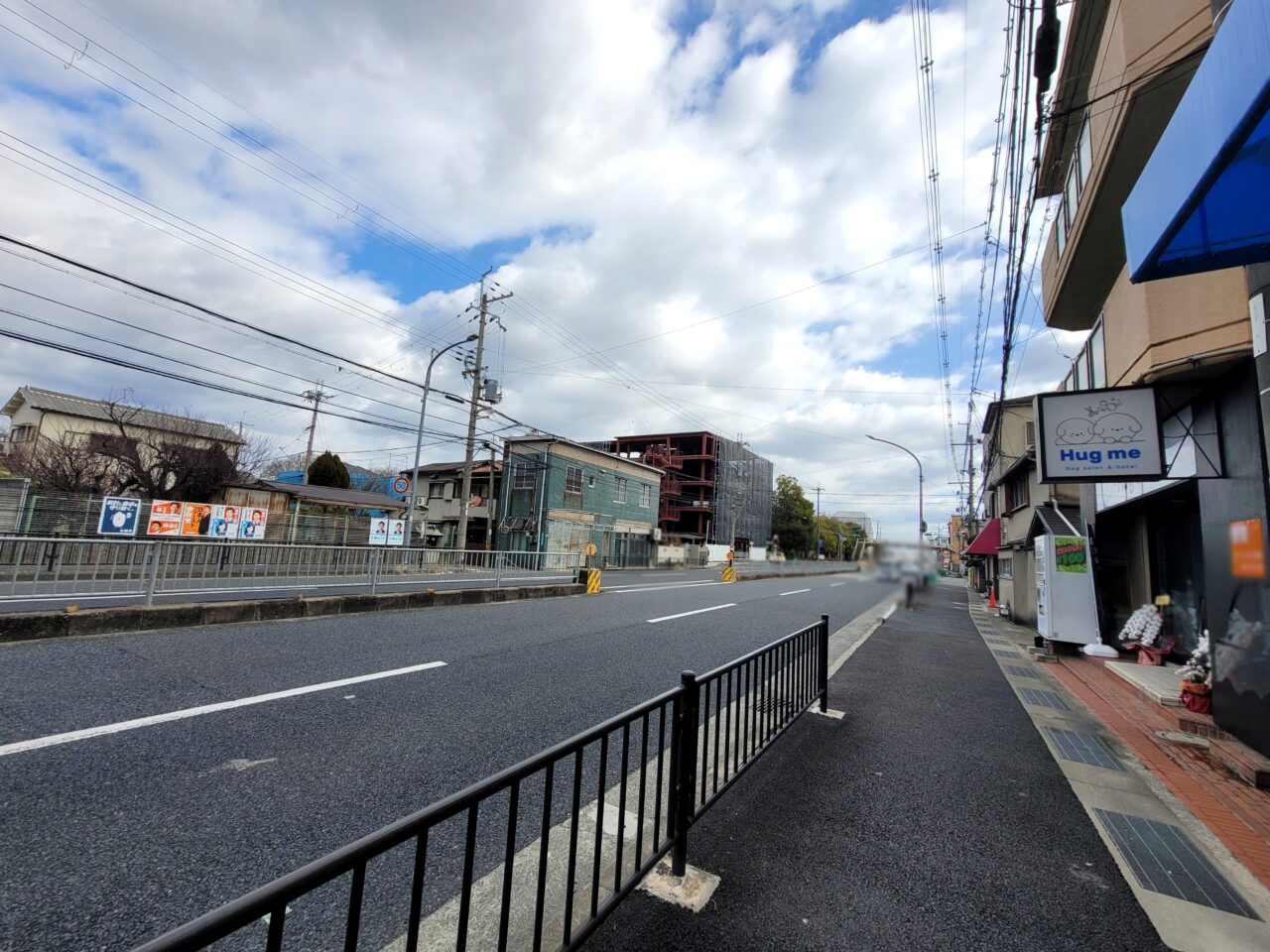 Dog salon & hotel Hug me