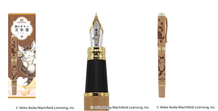 猫のダヤン万年筆