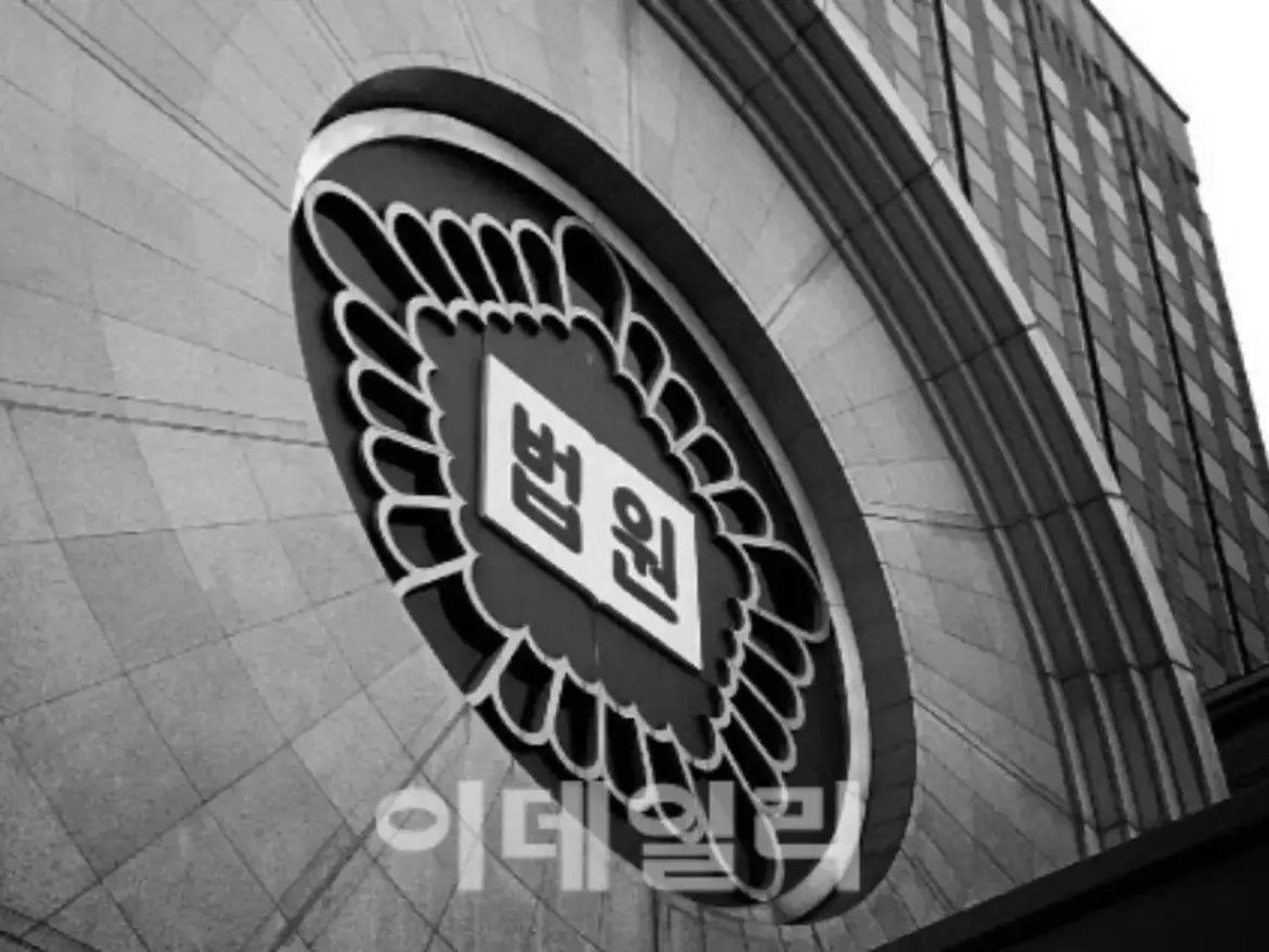 リード未着用の競走犬とぶつかった後に死亡…飼い主が実刑=韓国 | wowKorea(ワウコリア) リード未着用の競走犬とぶつかった後に死亡...飼い主が実刑=韓国 | wowKorea(ワウコリア)