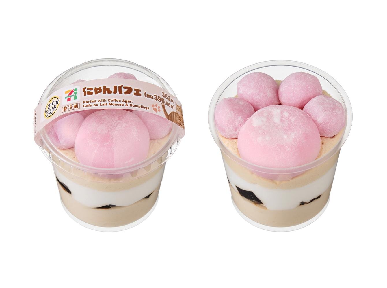 にゃんパフェ 390円