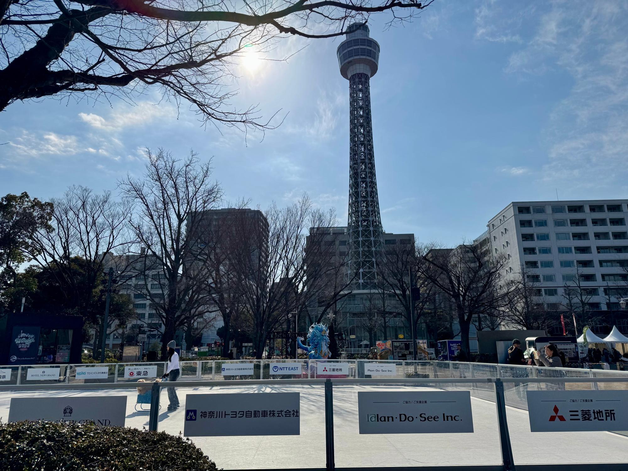 Winter Wonder Park Yokohama