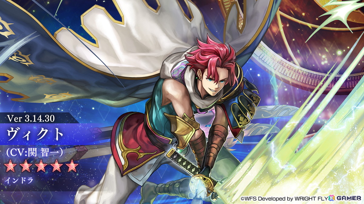 「アナザーエデン時空を超える猫」に紫装の槍使い（CV：大西沙織）のアナザースタイルが登場！「ヴィクト（CV：関智一）★5クラス「インドラ」の星導覚醒もの画像