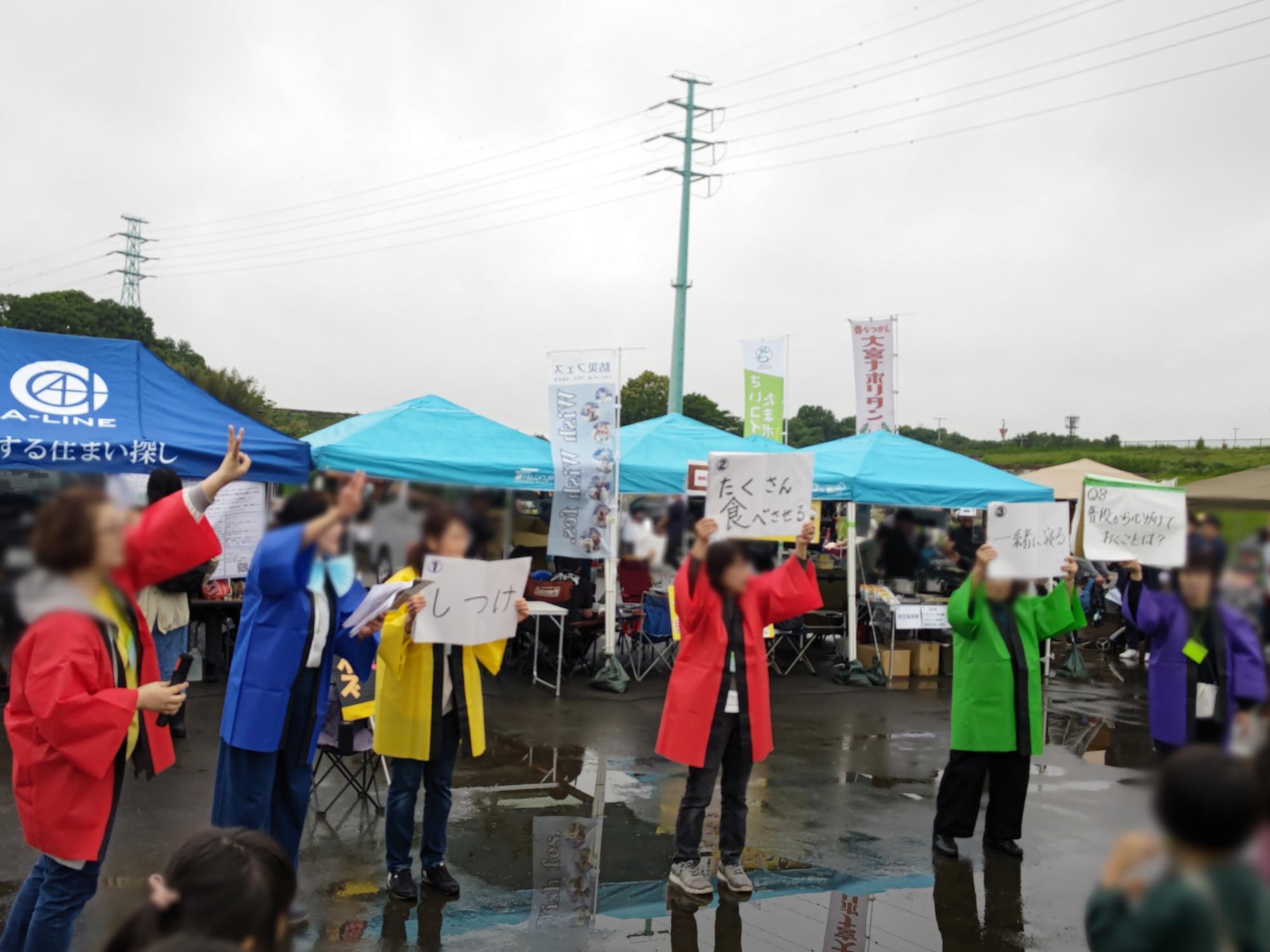 過去の開催時の様子