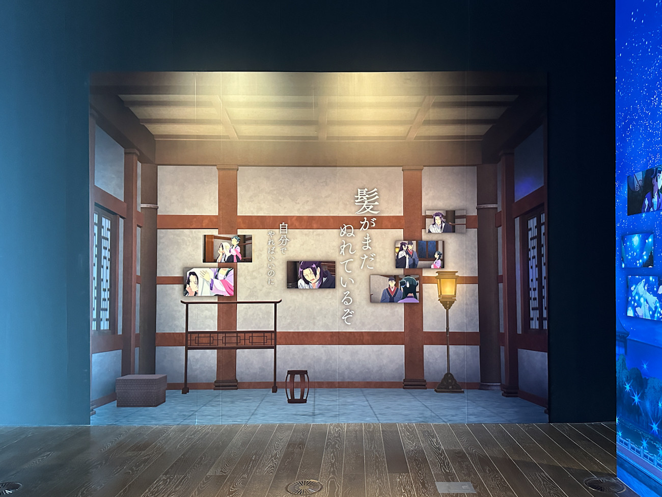 東京シティビュー「TVアニメ『薬屋のひとりごと』×東京シティビュー  舞が織りなす幻想の世界 ―天空に響く、舞のしらべ―」会場