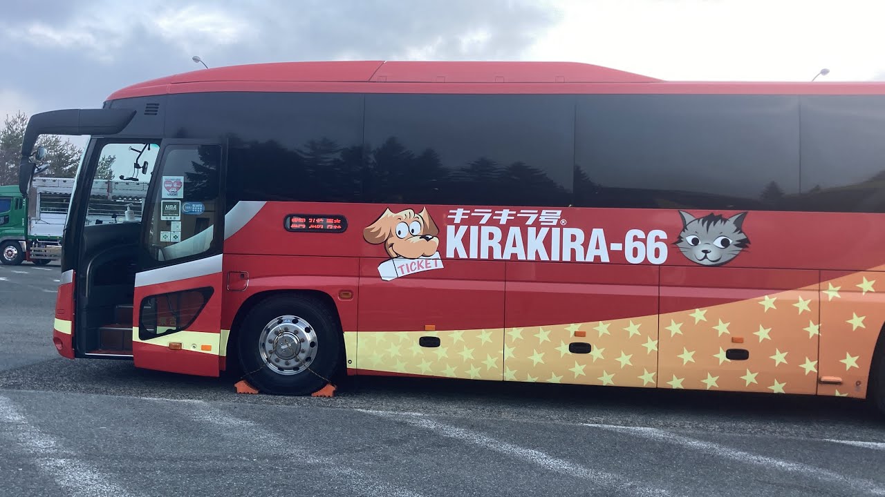 さくら高速バスKR701車窓 弘前駅→青森駅/ 弘前駅800頃発 Tour WACOCA JAPAN People, Life, Style