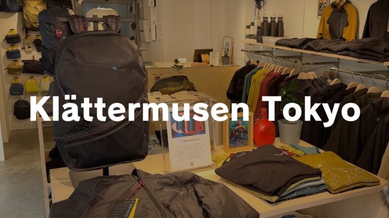 北欧スウェーデンのアウトドアブランド "クレッタルムーセン" の直営店「Klättermusen Tokyo」の様子をご紹介　【SHOP TOUR】