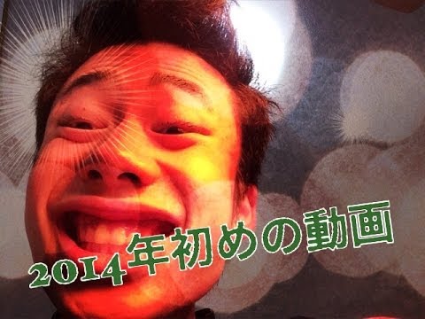 Fischer S フィッシャーズ シルクの部屋 14年初めの動画にご期待ください Videos Wacoca Japan People Life Style