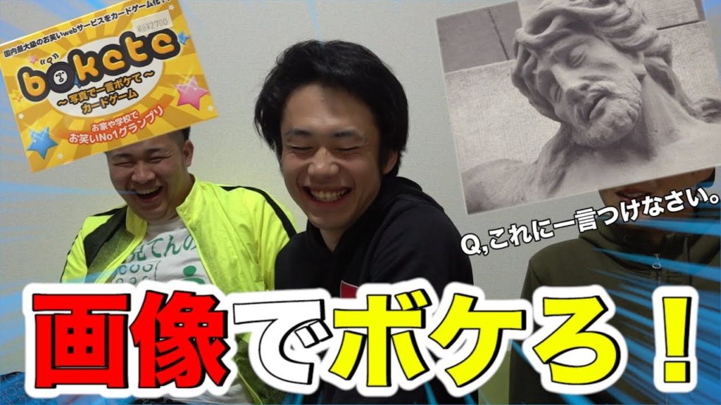 Ippon Archives Videos Wacoca Japan People Life Style Ippon Archives Videos Wacoca Japan People Life Style