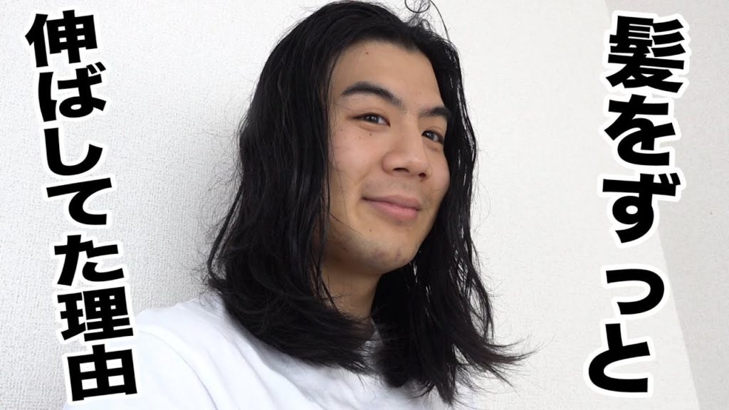 ロン毛 Videos Wacoca Japan People Life Style
