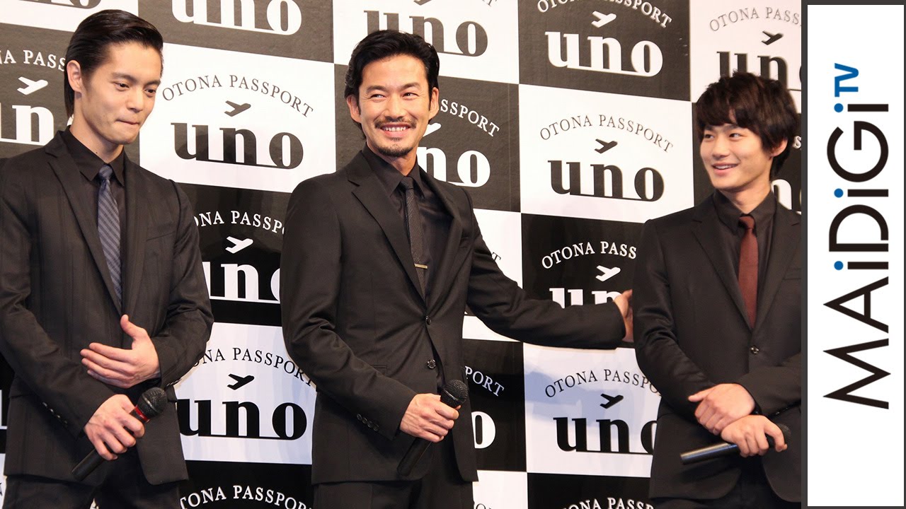 窪田正孝 野村周平 竹野内豊に恐縮 対面シーンで 顔を見られなかった Uno ウーノ 新cm発表会1 Masataka Kubota Shuhei Nomura Videos Wacoca Japan People Life Style 窪田正孝 野村周平 竹野内豊に恐縮 対面シーンで 顔を見られなかった Uno ウーノ 新cm発表会1 Masataka Kubota Shuhei Nomura Videos Wacoca Japan People Life Style