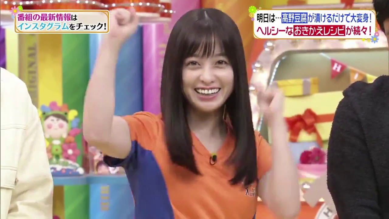 一発ギャグあり 橋本環奈のかわいい動画集 Videos Wacoca Japan People Life Style 一発ギャグあり 橋本環奈のかわいい動画集 Videos Wacoca Japan People Life Style
