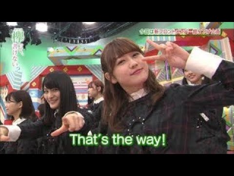 欅坂46 守屋茜の超絶可愛いまとめ あかねん Videos Wacoca Japan People Life Style 欅坂46 守屋茜の超絶可愛いまとめ あかねん Videos Wacoca Japan People Life Style
