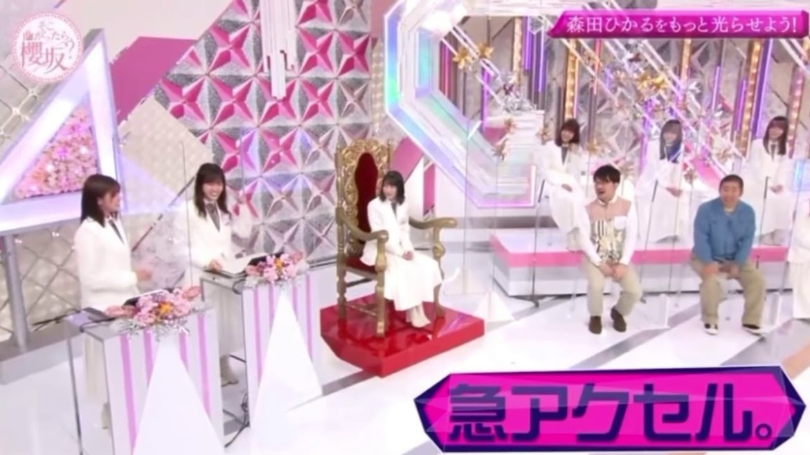 森田ひかる 博多弁 直す 片付けるの意味 Videos Wacoca Japan People Life Style 森田ひかる 博多弁 直す 片付けるの意味 Videos Wacoca Japan People Life Style