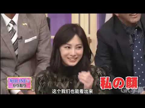 しゃべくり007 平手友梨奈 北川景子 毎目lineでやり取り Videos Wacoca Japan People Life Style しゃべくり007 平手友梨奈 北川景子 毎目lineでやり取り Videos Wacoca Japan People Life Style
