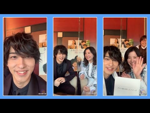 横浜 流星 instagram
