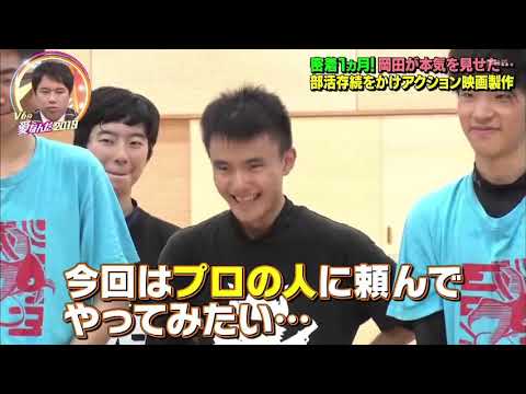 V6 面白い Videos Wacoca Japan People Life Style V6 面白い Videos Wacoca Japan People Life Style