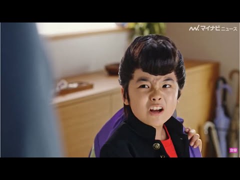 寺田心がグレた ヤンキー学生に 母は小池栄子 ソフトバンク新cm 親孝行 篇公開 Videos Wacoca Japan People Life Style