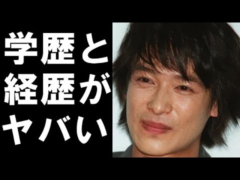 堺雅人の学歴と経歴が衝撃すぎる 人気俳優が抱えた意外なコンプレックスとは 最近出演が少なかった理由に 半沢直樹 Videos Wacoca Japan People Life Style 堺雅人の学歴と経歴が衝撃すぎる 人気俳優が抱えた意外なコンプレックスとは 最近出演が少なかった理由に 半沢直樹 Videos Wacoca Japan People Life Style