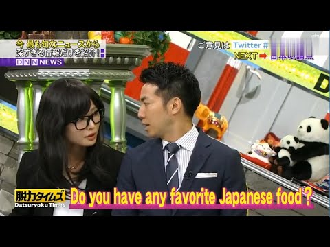 脱力タイムズ 綾部祐二 菅田将暉は天才英語 1 Videos Wacoca Japan People Life Style 脱力タイムズ 綾部祐二 菅田将暉は天才英語 1 Videos Wacoca Japan People Life Style