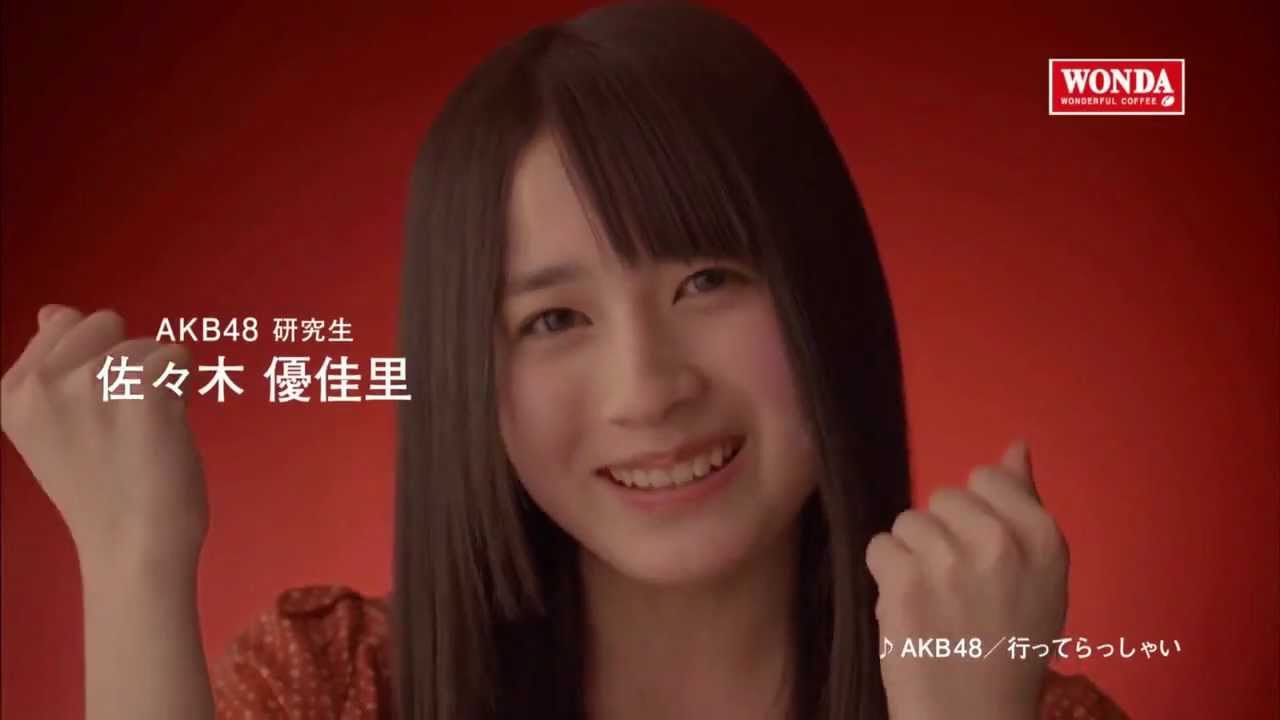 Akb48 ワンダ モーニングショット 研究生 10 12期 Videos Wacoca Japan People Life Style Akb48 ワンダ モーニングショット 研究生 10 12期 Videos Wacoca Japan People Life Style