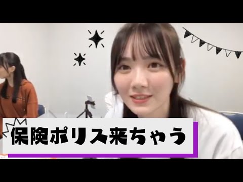 賀喜遥香 早川聖来 田村真佑 キメ顔を披露するも保険を掛けてしまうまゆたん Videos Wacoca Japan People Life Style