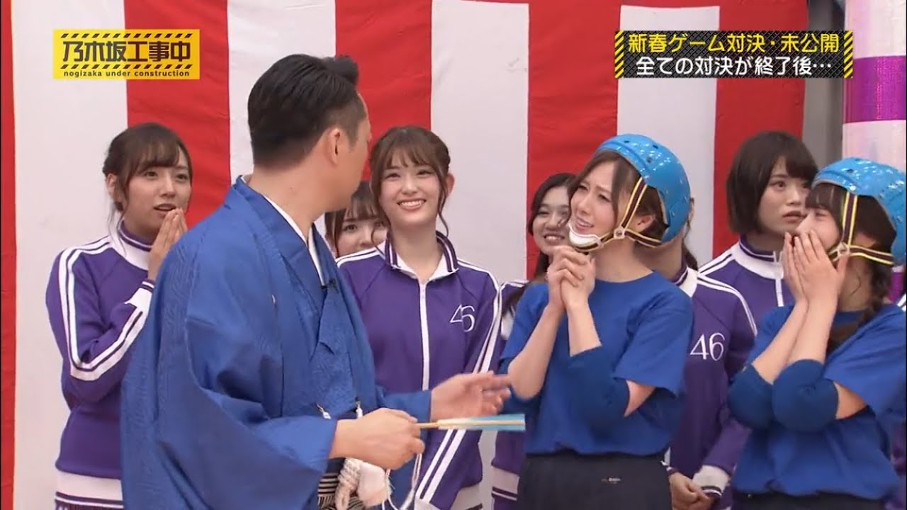 かっこいい設楽さんまとめ 乃木坂46 Videos Wacoca Japan People Life Style