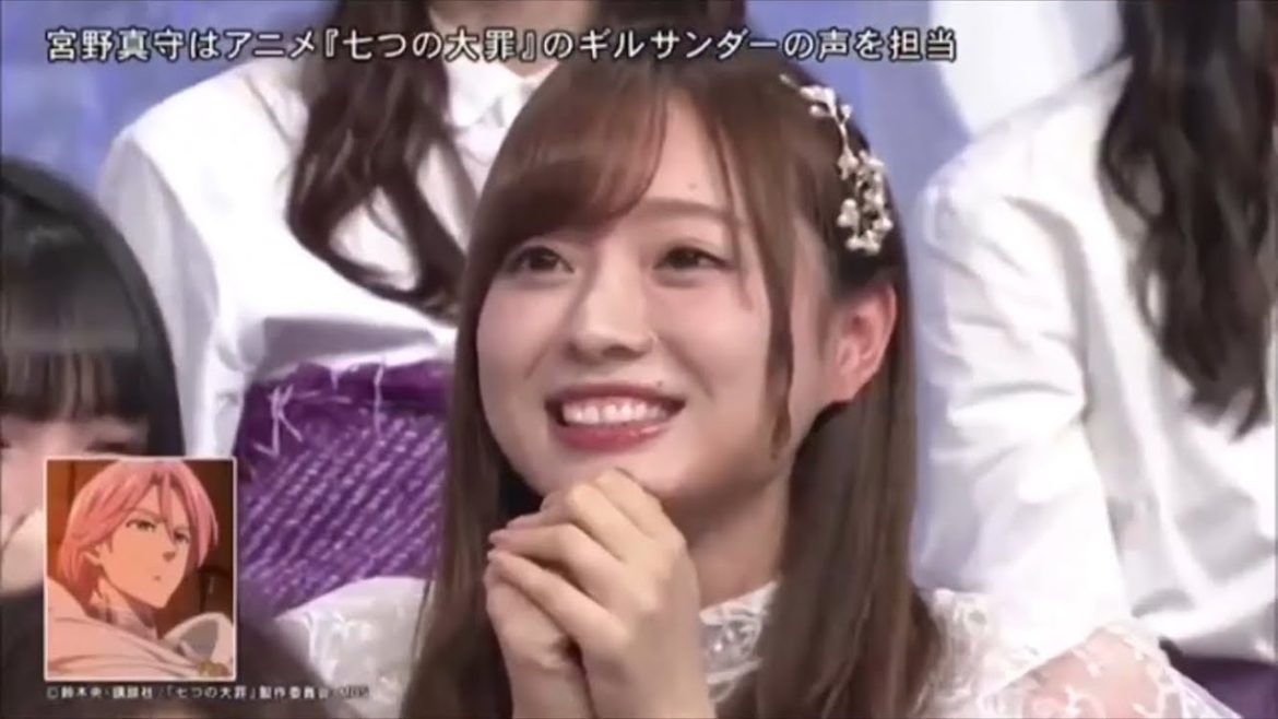 梅澤美波 生のギルサンダーに感激 宮野真守 Videos Wacoca Japan People Life Style