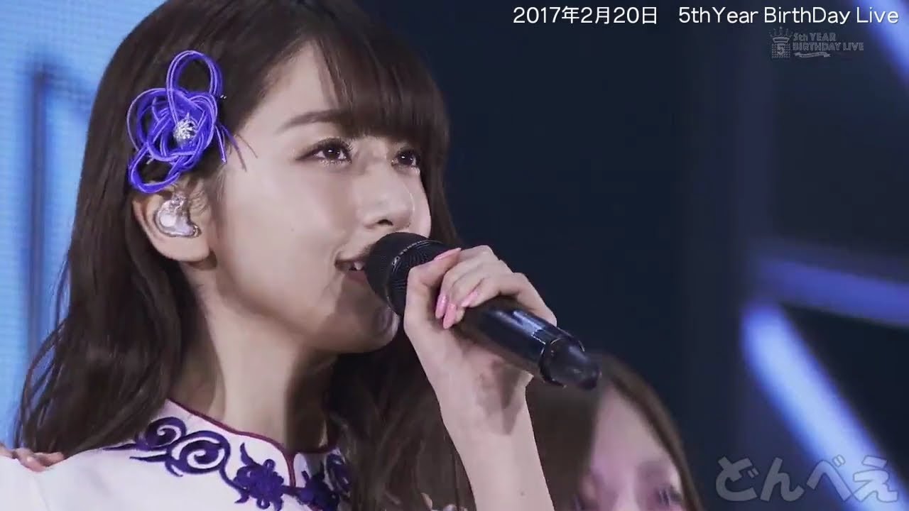乃木坂46 橋本奈々未 サヨナラの意味 軌跡 改 Videos Wacoca Japan People Life Style 乃木坂46 橋本奈々未 サヨナラの意味 軌跡 改 Videos Wacoca Japan People Life Style