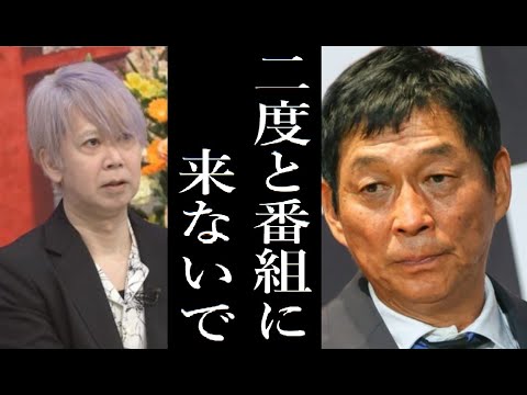 æ˜ŽçŸ³å®¶ã•ã‚