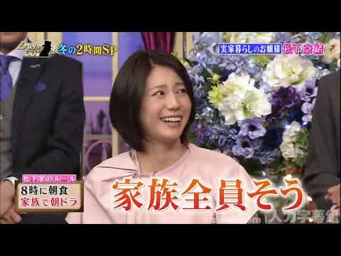 奈緒 高校 松下 奈緒の高校時代の制服画像と福岡モデル時代！亡き父親との秘話も
