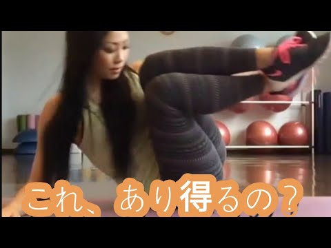 荒井菜々緒 ダイエット ダイエットは少ししました 大変な部分があった気がします Videos Wacoca Japan People Life Style