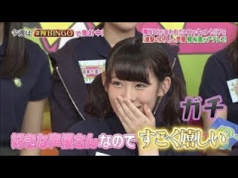 欅坂46 小池美波の超絶可愛いまとめpart2 みぃちゃん Videos Wacoca Japan People Life Style