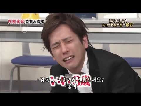 嵐の楽屋に必ず置いてあるものが意外すぎる 櫻井翔vs松本潤と相葉雅紀と二宮和也の仲良しエピソード Videos Wacoca Japan People Life Style 嵐の楽屋に必ず置いてあるものが意外すぎる 櫻井翔vs松本潤と相葉雅紀と二宮和也の仲良しエピソード Videos Wacoca Japan People Life Style