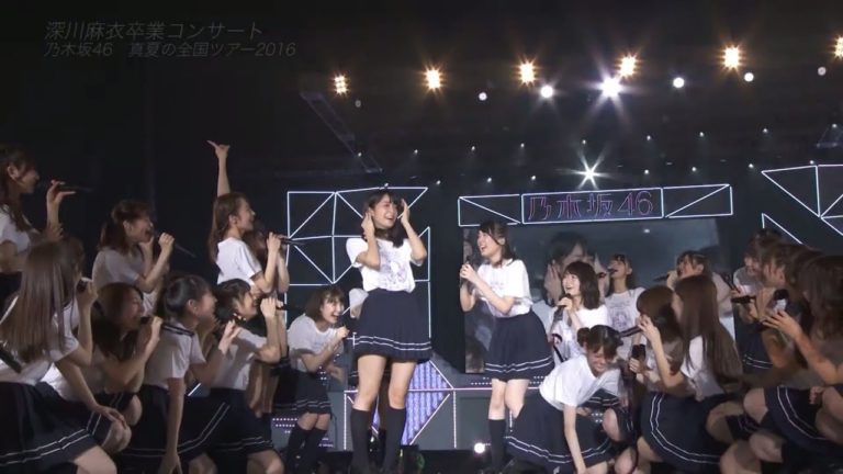 深川麻衣卒業コンサート聖母高画質 Videos Wacoca Japan People Life Style 深川麻衣卒業コンサート聖母高画質 Videos Wacoca Japan People Life Style