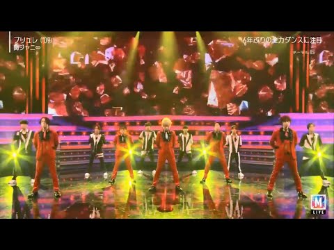 関ジャニ ブリュレ Mステ 2月5日 Videos Wacoca Japan People Life Style 関ジャニ ブリュレ Mステ 2月5日 Videos Wacoca Japan People Life Style