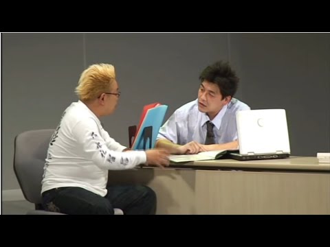 サンドウィッチマン コント サンドイッチマン の最高のビデオ集 8 Videos Wacoca Japan People Life Style サンドウィッチマン コント サンドイッチマン の最高のビデオ集 8 Videos Wacoca Japan People Life Style