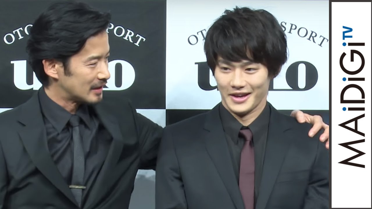 野村周平の 竹野内愛 が止まらない これ以上の男の人は見つからない Uno ウーノ 新cm発表会3 Shuhei Nomura Event Videos Wacoca Japan People Life Style 野村周平の 竹野内愛 が止まらない これ以上の男の人は見つからない Uno ウーノ 新cm発表会3 Shuhei Nomura Event Videos Wacoca Japan People Life Style