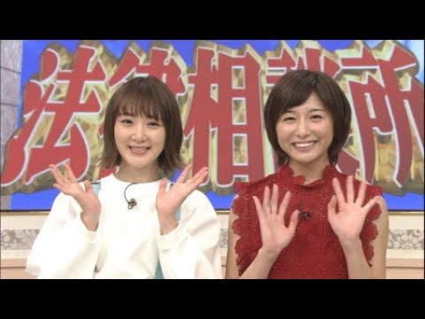 生駒里奈 市來玲奈アナ １３日 行列 で乃木坂４６卒業後テレビ初共演 最新ニュース Videos Wacoca Japan People Life Style