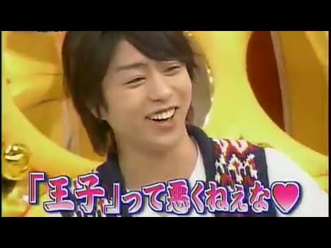 深田恭子にメロメロな櫻井翔 Videos Wacoca Japan People Life Style